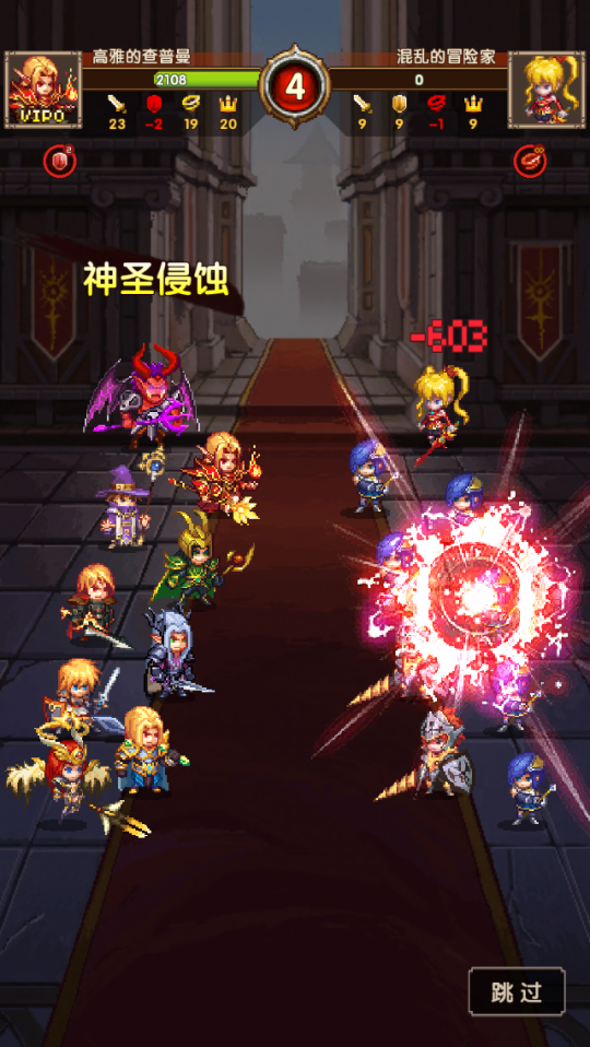 开云体育官网-马德里竞技塞维利亚