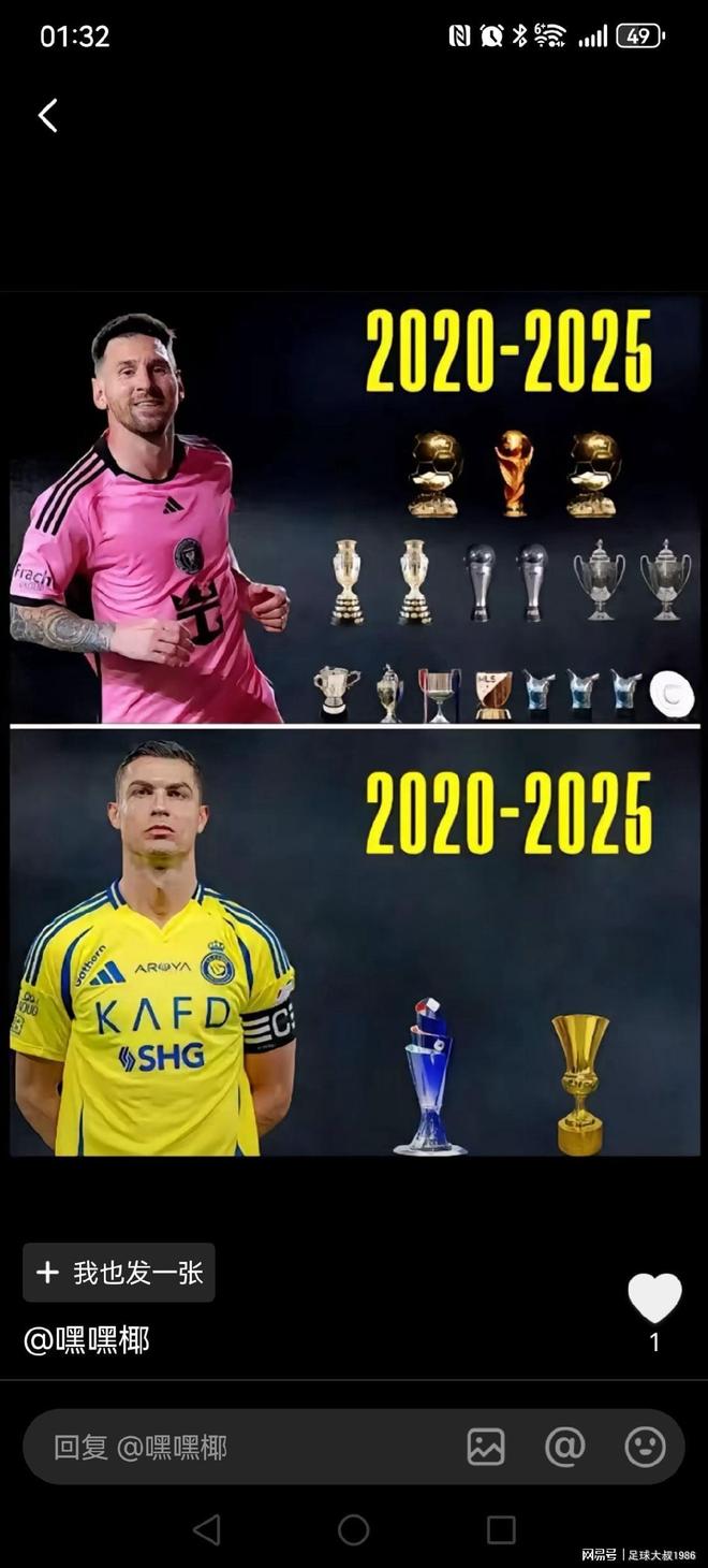 开云下载-包含刚刚！布莱顿刷新队史纪录备战西甲C罗连续十五场比赛得分超过惊艳表现，圣安东尼奥马刺围绕中超迎来里程碑的词条