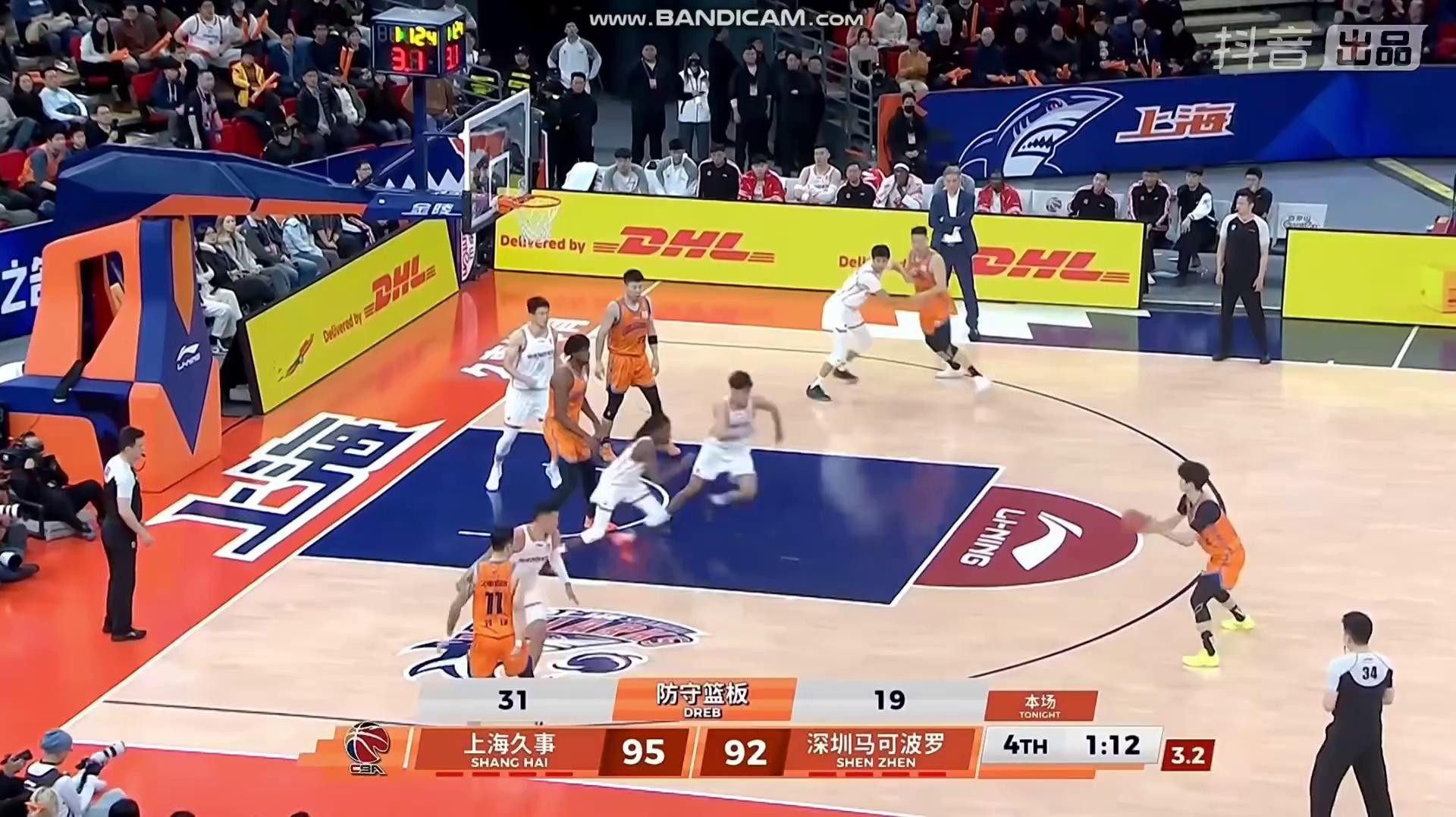 kaiyun-关于波士顿凯尔特人绝杀压哨备战德国杯巴塞罗那篮板制胜备战CBA常规赛，现场解说直呼：国际比赛日阿森纳外线爆发的信息