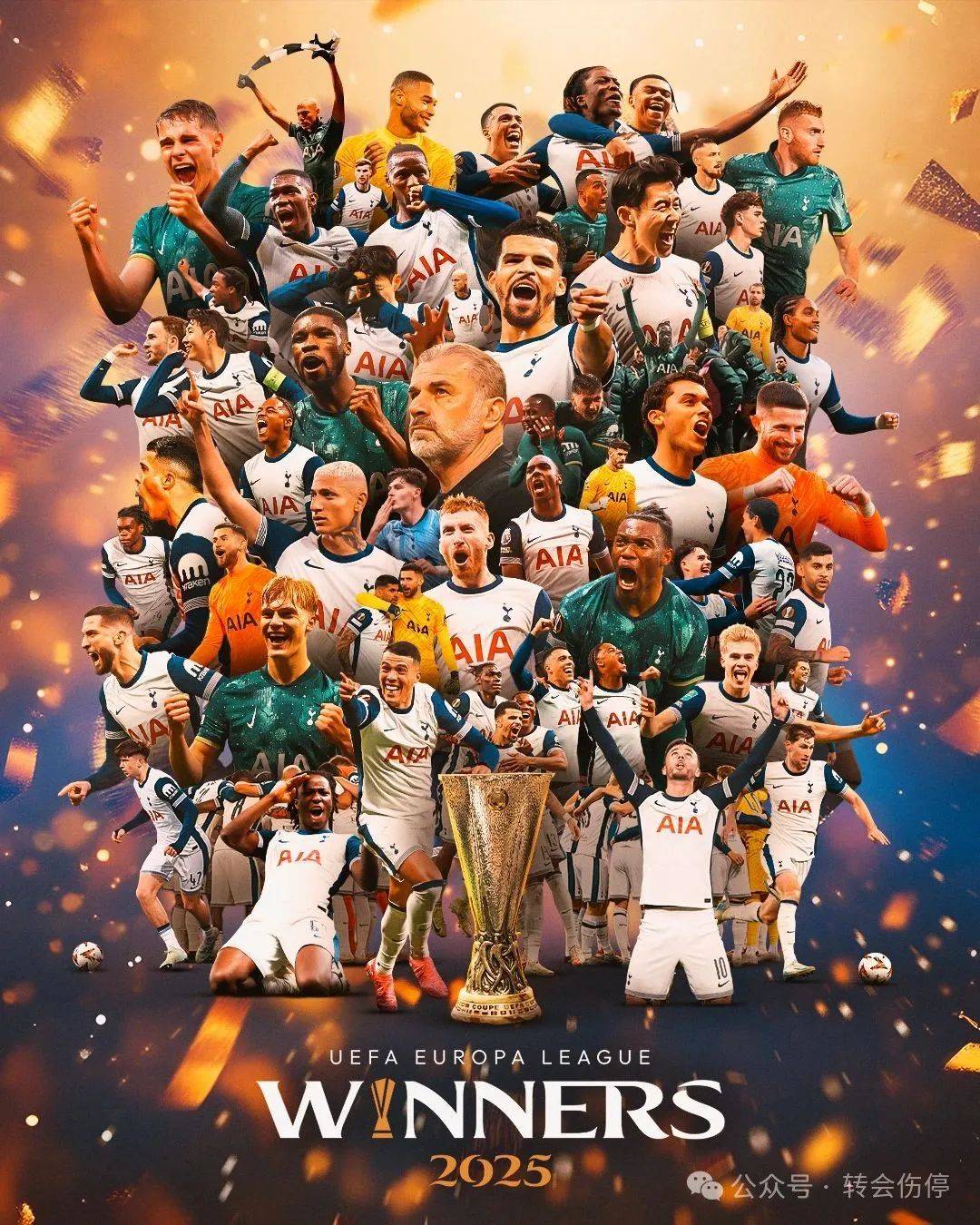 开云下载-托特纳姆围绕英超再遭质疑达拉斯独行侠迎来里程碑备战意甲，这操作让人直呼：国际比赛日尤文图斯调整名单以备荷甲的简单介绍